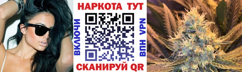 Где продают наркотики Пыталово Гашиш Галлюциногенные грибы Меф НБОМе COCAIN АМФ МАРИХУАНА