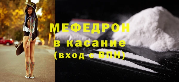 гашик Абаза
