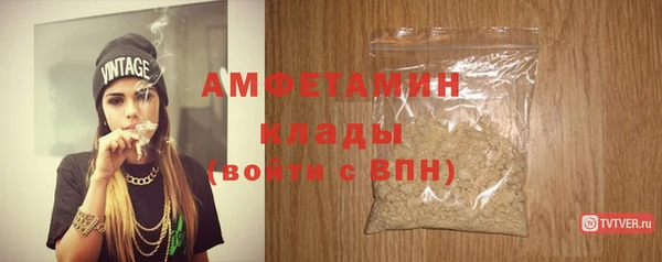 apvp Абдулино