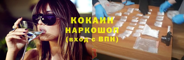 apvp Абдулино