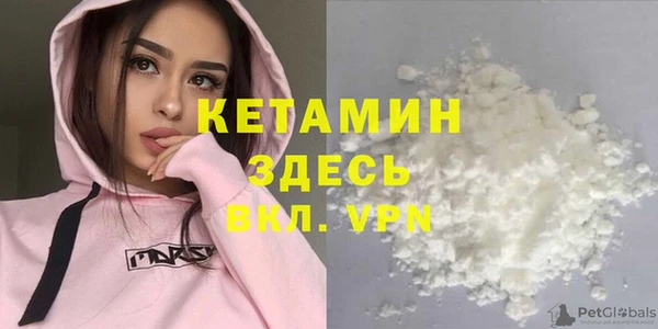 apvp Абдулино