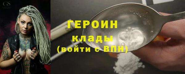 apvp Абдулино
