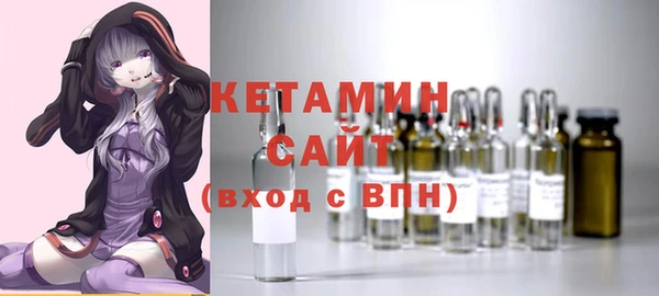 apvp Абдулино