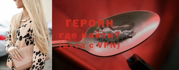 apvp Абдулино