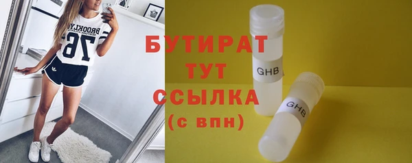 apvp Абдулино