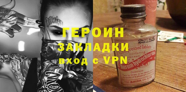apvp Абдулино