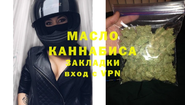 гашик Абаза