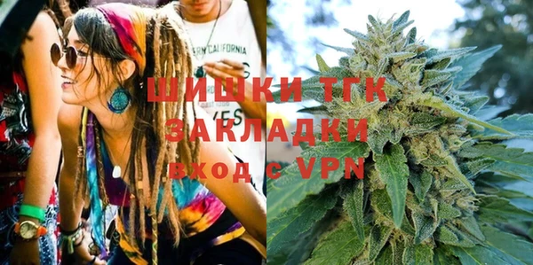 apvp Абдулино
