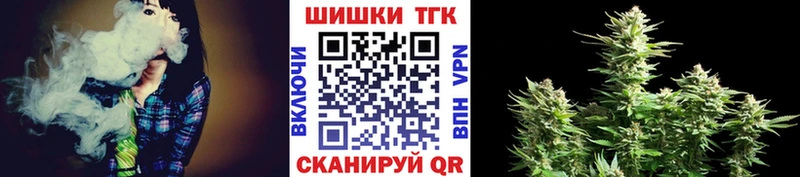 Конопля LSD WEED Пыталово